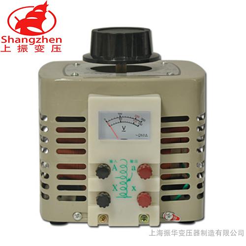 單相接觸式調(diào)壓器